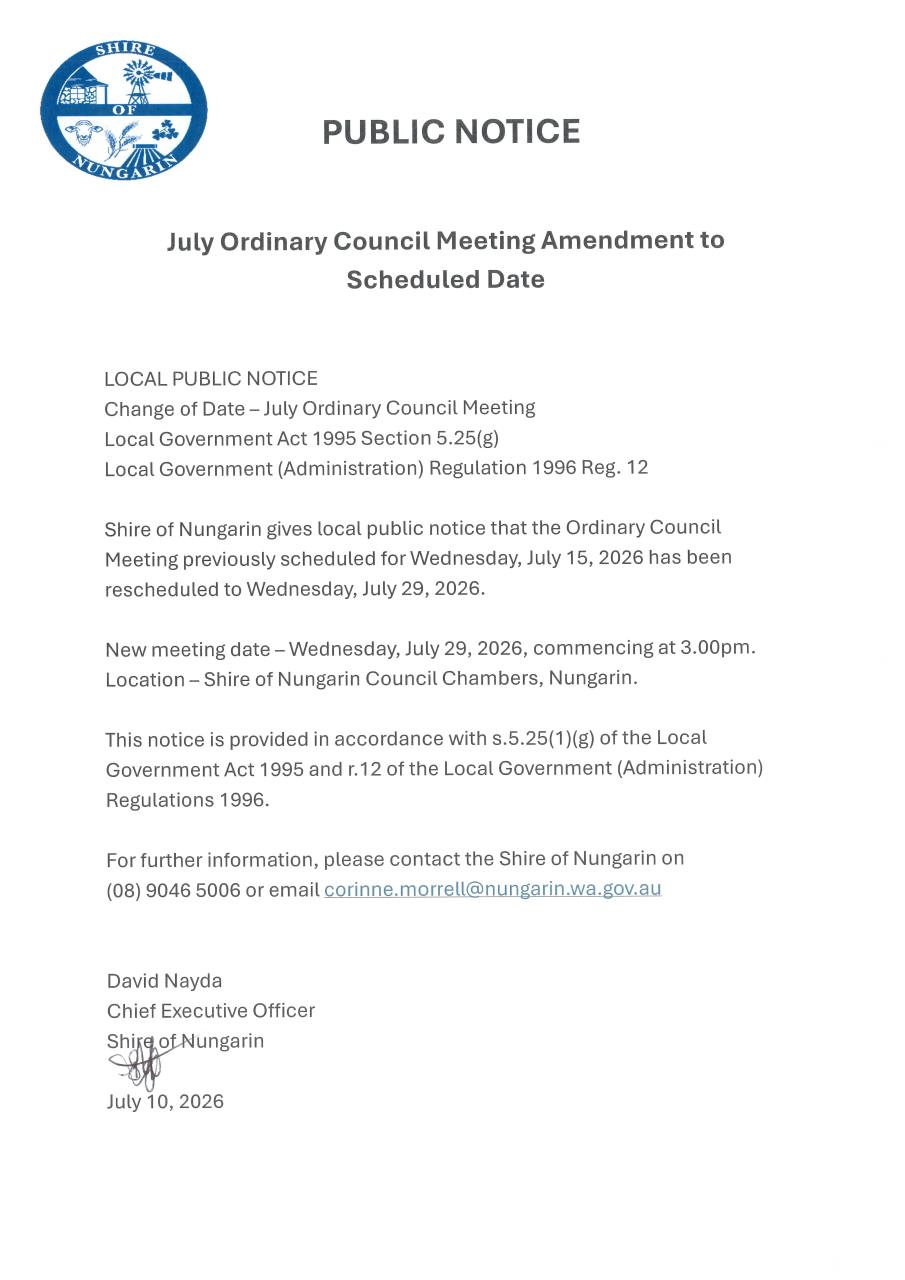 July OCM Rescheduled